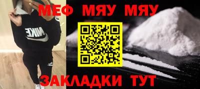твердый Коммунар