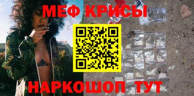 Альфа ПВП Комсомольск-на-Амуре