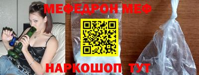 Альфа ПВП Комсомольск-на-Амуре