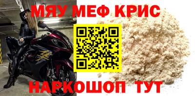 Альфа ПВП Комсомольск-на-Амуре