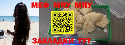 Альфа ПВП Комсомольск-на-Амуре