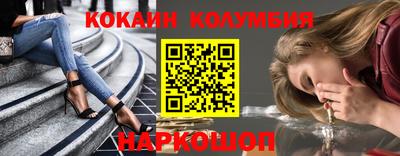 Альфа ПВП Комсомольск-на-Амуре