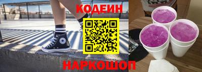 Альфа ПВП Комсомольск-на-Амуре