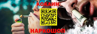 твердый Коммунар