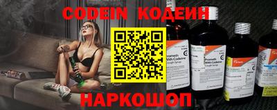 твердый Коммунар