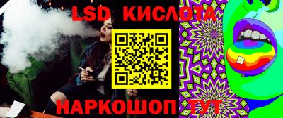 твердый Коммунар