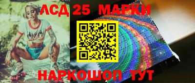 Альфа ПВП Комсомольск-на-Амуре