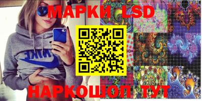 твердый Коммунар