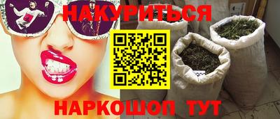 Альфа ПВП Комсомольск-на-Амуре