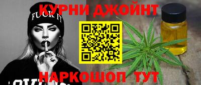 гашик Конаково