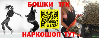 твердый Коммунар
