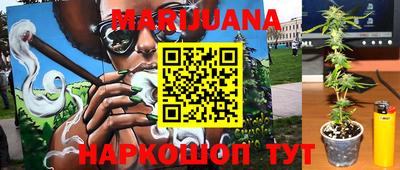 гашик Конаково