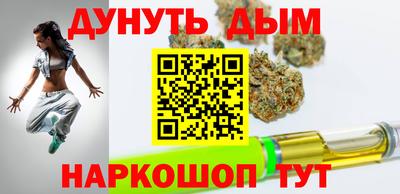 Альфа ПВП Комсомольск-на-Амуре