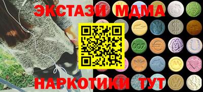 твердый Коммунар
