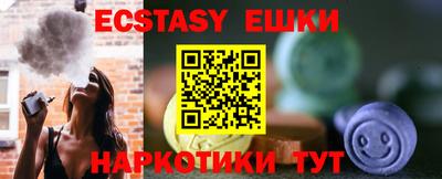 твердый Коммунар