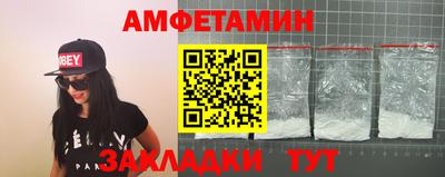 гашик Конаково