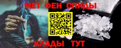 гашик Конаково