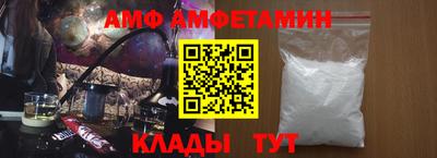 гашик Конаково