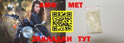 гашик Конаково