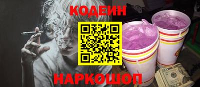 твердый Коммунар