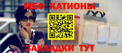 твердый Коммунар