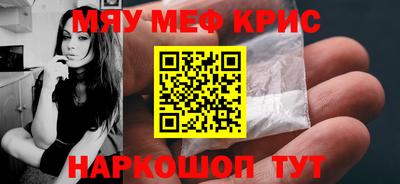 твердый Коммунар