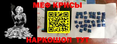 твердый Коммунар