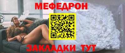 твердый Коммунар