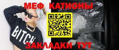 гашик Конаково