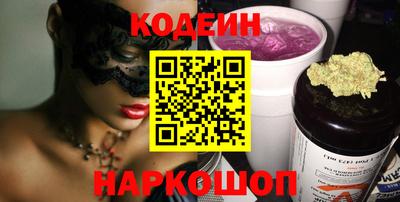 твердый Коммунар