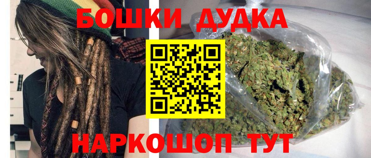 Конопля SATIVA & INDICA Клин